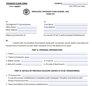 pf transfer form 13 how to fill