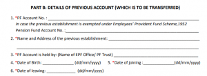pf transfer form 13 how to fill part b new pf account